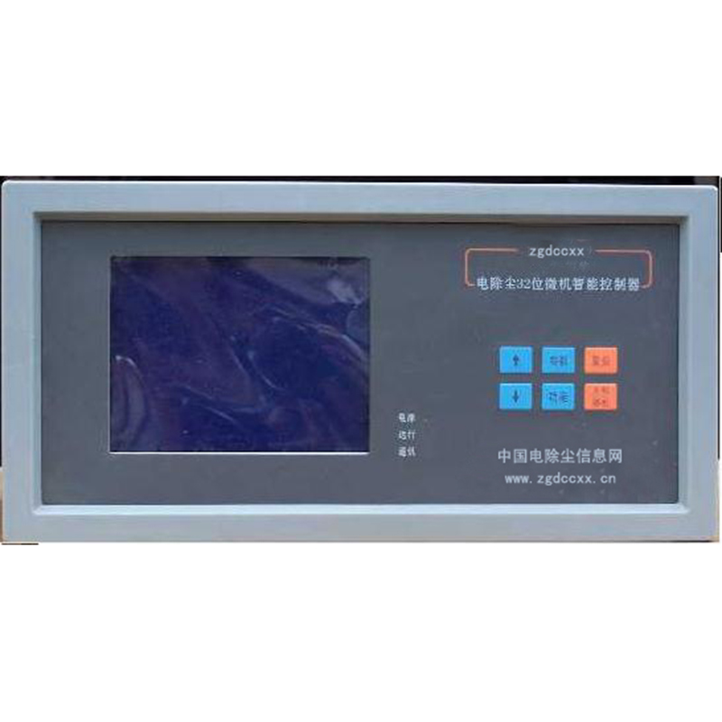 武夷山HP3000型电除尘 控制器